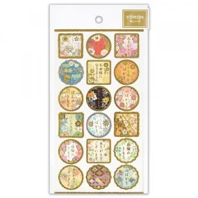 NB Foron Wahshi Paper Japanese Message Stickers