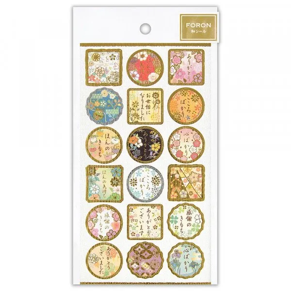 NB Foron Wahshi Paper Japanese Message Stickers