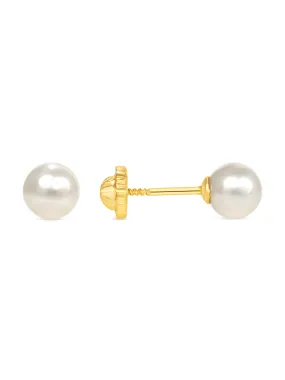 Pearl Stud Earrings 14K